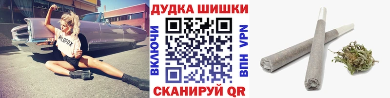Купить закладку Марихуана  АМФЕТАМИН  COCAIN  ГАШИШ  МЕФ  СК  Кирово-Чепецк