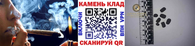 Купить закладки  Кирово-Чепецк  ГАШ hashish 