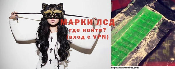 прущая мука Козловка