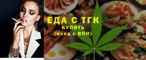 СК Козельск