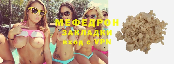 СК Козельск