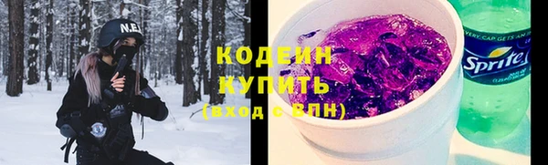 прущая мука Козловка