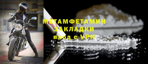 прущая мука Козловка