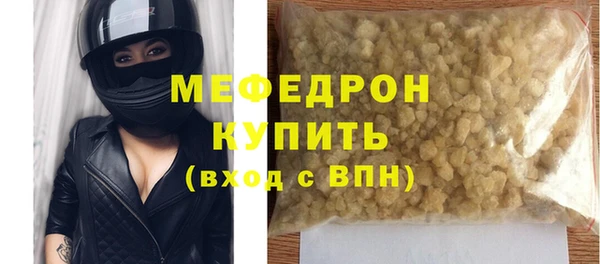 СК Козельск