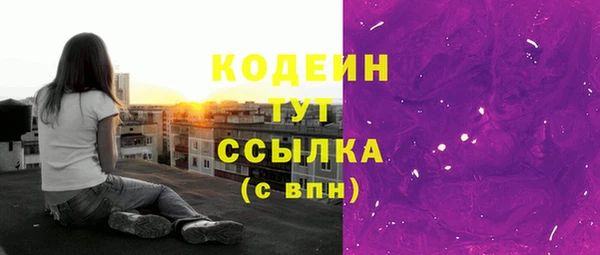 прущая мука Козловка