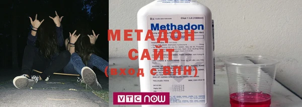 прущая мука Козловка