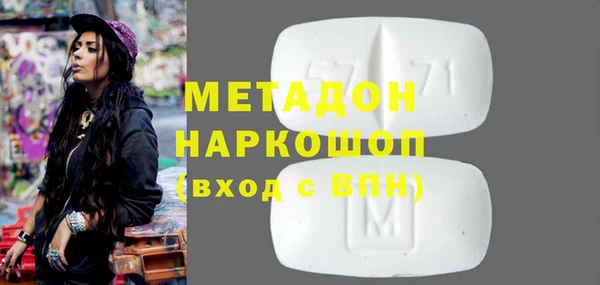 прущая мука Козловка