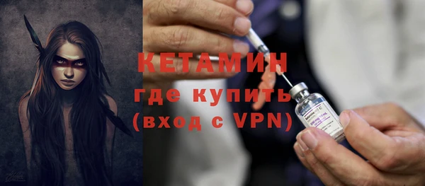 СК Козельск