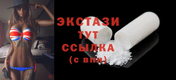 прущая мука Козловка