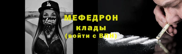 СК Козельск