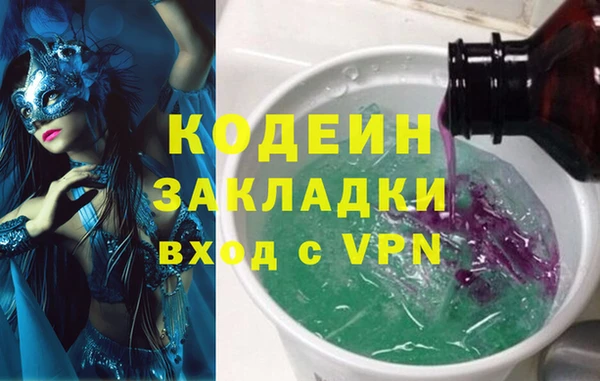 СК Козельск
