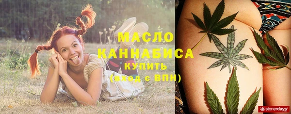 прущая мука Козловка