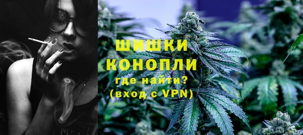 первитин Кодинск