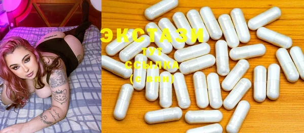 первитин Кодинск