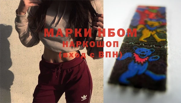 мет Киренск
