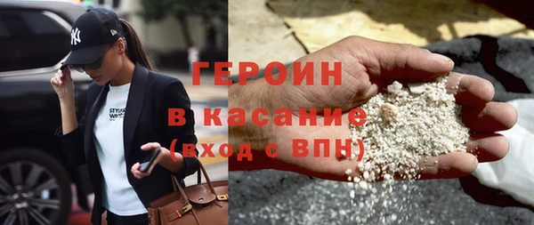 СК Козельск