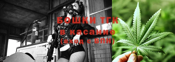 первитин Кодинск